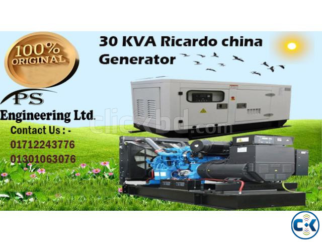 30KVA Ricardo China Brand New Generator Company in bd large image 0