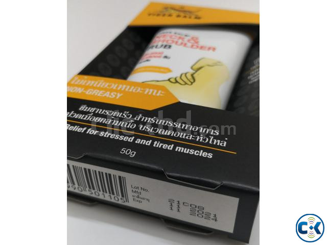 TIGER BALM NECK SHOULDER RUB Bangladesh large image 1