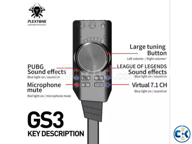 7.1 usb audio dsp large image 3