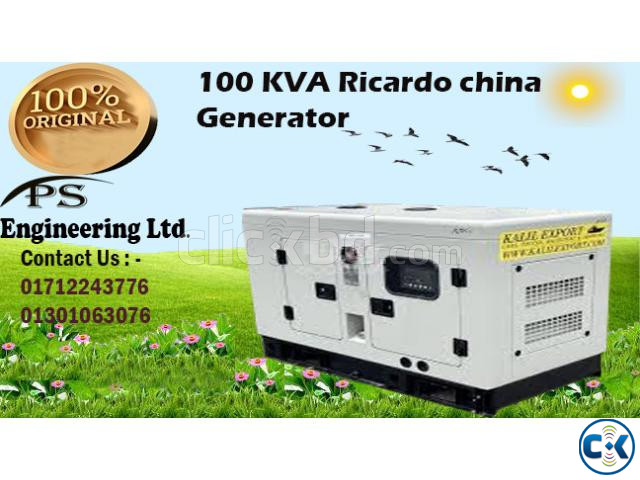 100 KVA Ricardo China Generator company in Bangladesh large image 0