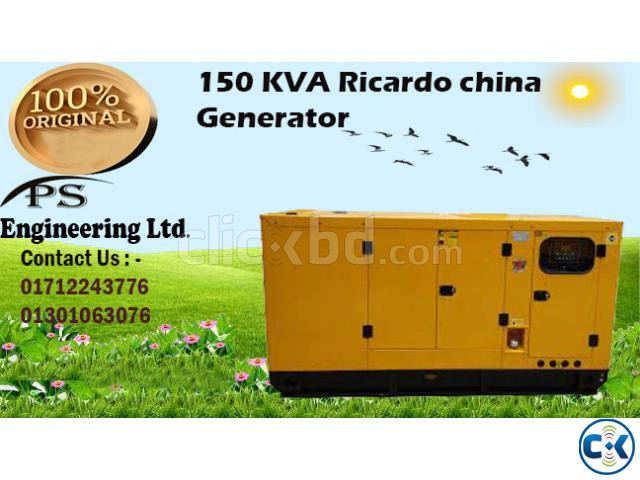 150 KVA Ricardo China Generator company in Bangladesh large image 0