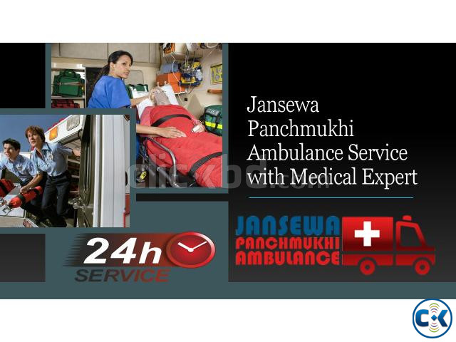 Jansewa Panchmukhi Ambulance from Patna with Equipment large image 0