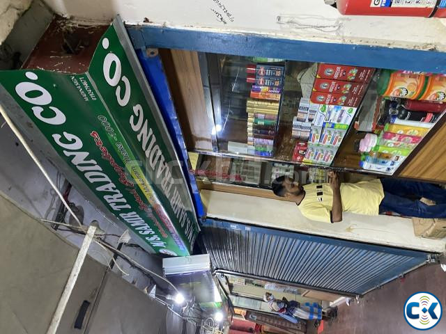 Shop Sale Baitul Mukarram large image 3