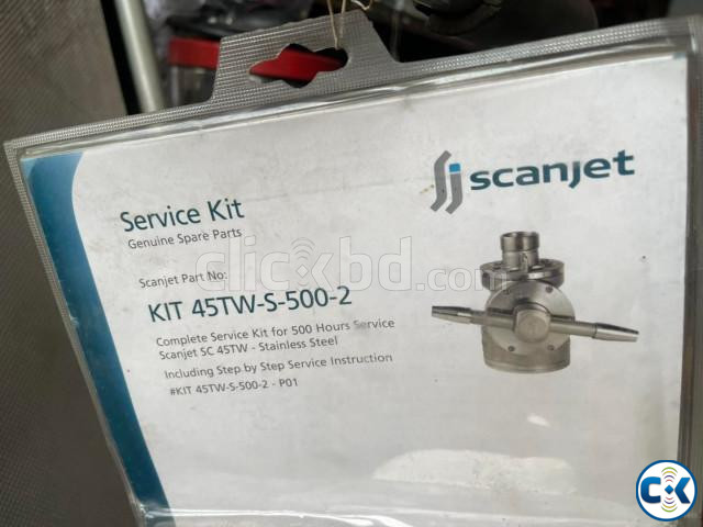 SCANJET SC 45TW TANK CLEANING MACHINE large image 1