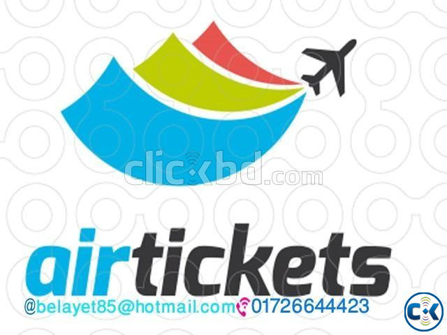 DUBAI AIR TICKET large image 1