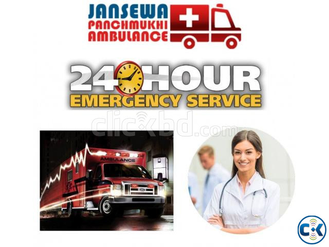 Jansewa Panchmukhi Ambulance from Patna with Full Care large image 0