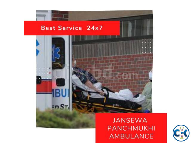Jansewa Panchmukhi Ambulance in Ranchi Quick and Easy large image 0