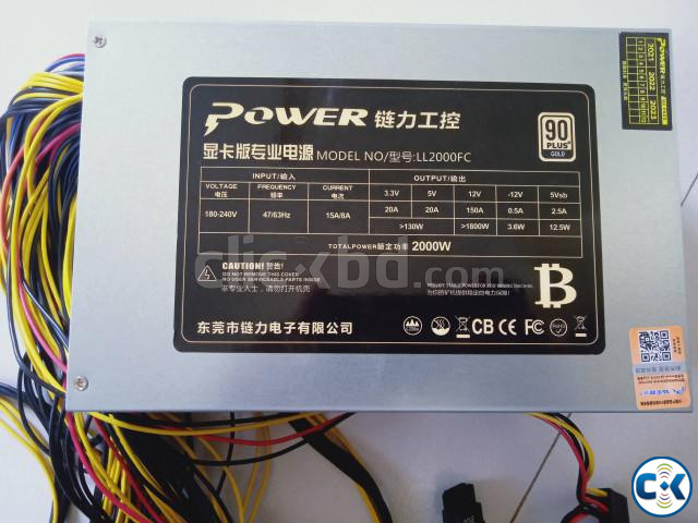 8 GPU 2000W Power Supply large image 0