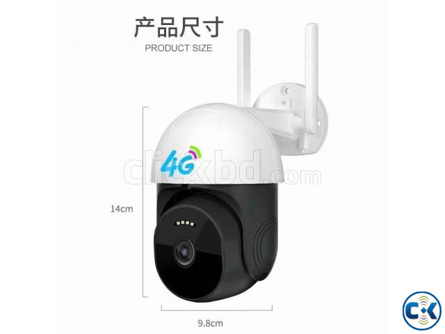 V380 PRO 4G Camera 3MP PTZ 4G SIM Support Night Vision large image 1