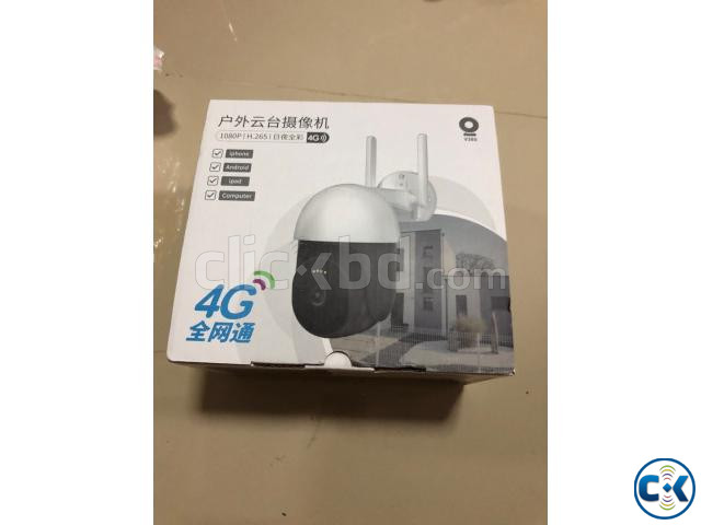 V380 PRO 4G Camera 3MP PTZ 4G SIM Support Night Vision large image 4