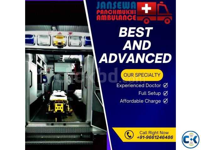 Jansewa Panchmukhi Ambulance from Ranchi - Life-Saving large image 0