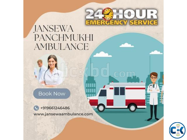 Jansewa Panchmukhi Road Ambulance in Varanasi Fast large image 0