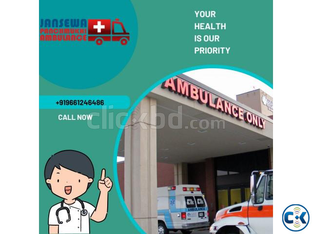 Fastest Ambulance Service in Kolkata by Jansewa Panchmukhi large image 0
