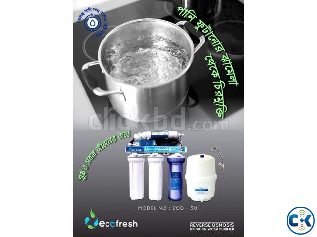 ECOFRESH FIVE STAGE REVERSE OSMOSIS WATER PURIFIER large image 0