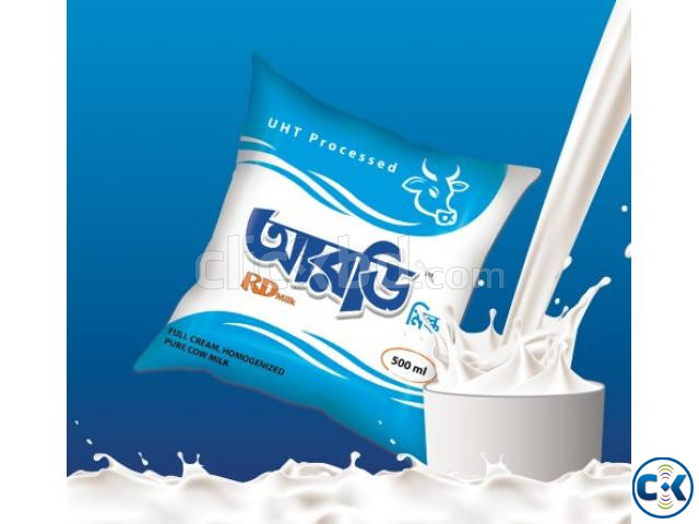UHT Fresh Milk UHT RD Milk large image 0