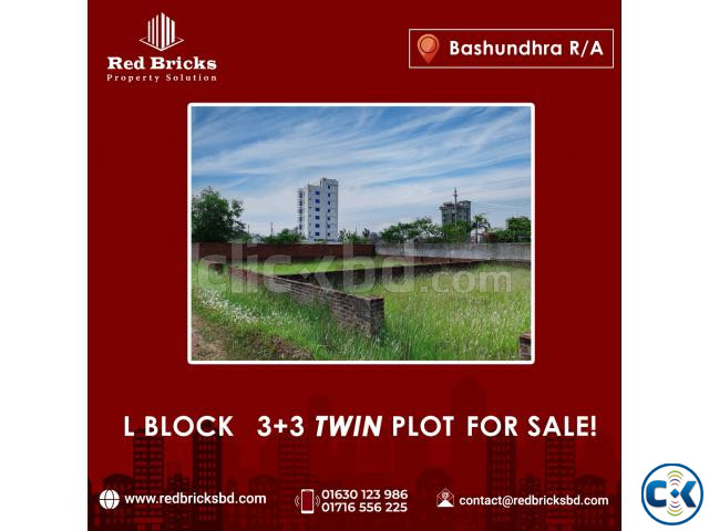 3 3 6 Katha plot sale in L-Block Bashundhara R A Dhaka. large image 0