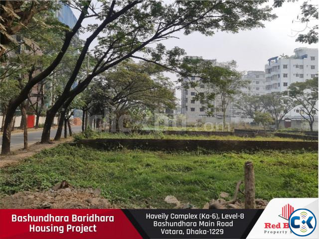 5 Katha South facing plot sale in I-Block Bashundhara R A D large image 1