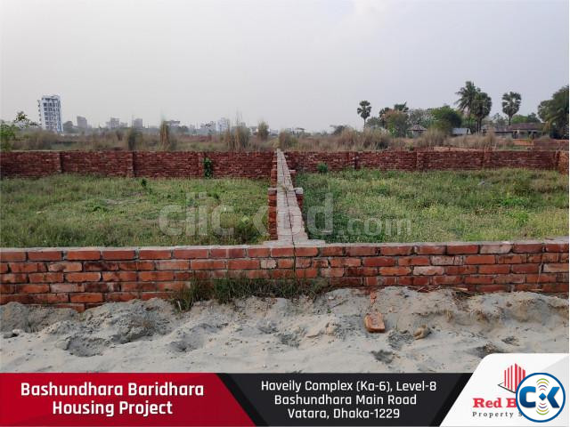 Exclusive 9 Katha Plot For Sale In L Block Bashundhara R A. large image 0