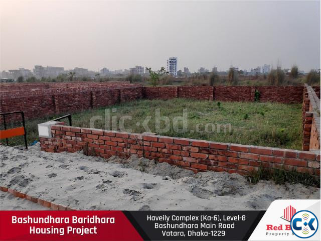 Exclusive 9 Katha Plot For Sale In L Block Bashundhara R A. large image 1