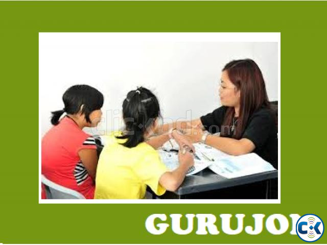 FEMALE TUTOR_FROM_VIQARUNNISA SCHOOL BACKGROUND large image 0