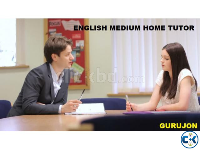 ENGLISH VERSION_EXPERT MALE TUTOR large image 1