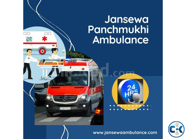 Get Ambulance in Kolkata with Extraordinary Remedial Care large image 0