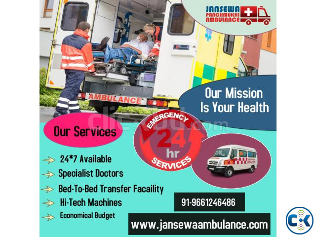 Basic Life Support Ambulance Service in Madhubani by Jansewa large image 0