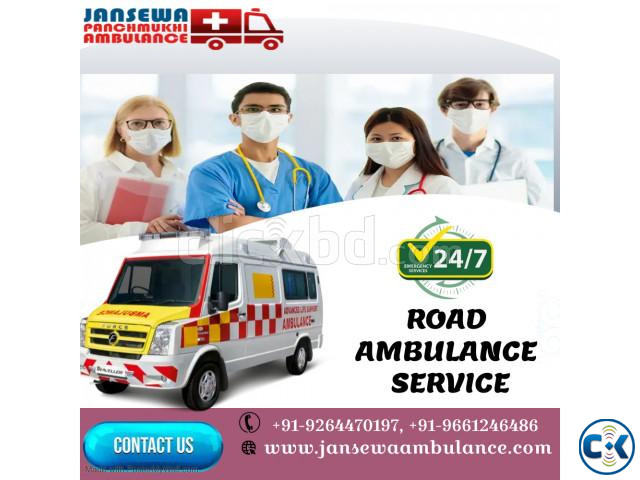 Intensive Care Ambulance Service in Mokama by Jansewa Panch large image 0