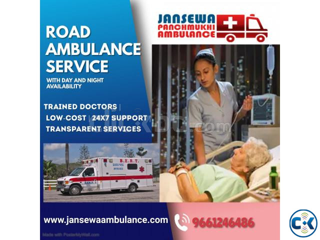 Safe Medical Transportation in Muzaffarpur by Jansewa large image 0