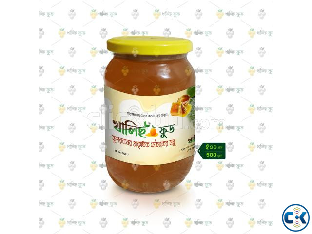 Sundarbans Honey সুন্দরবনের চাকের মধু - 1 kg large image 0