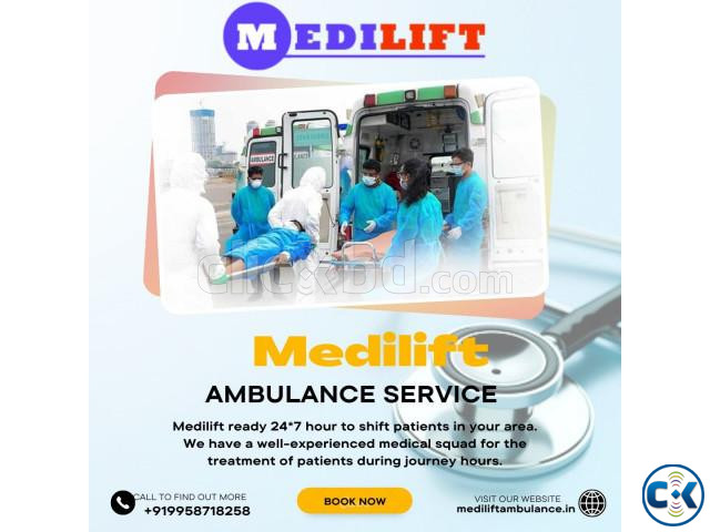 Medilift Ambulance Service in Patna Secure and Low-Cost large image 0