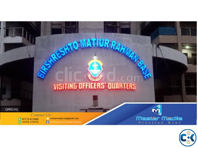 3D LED Latter Signboard SS Letter making All Bangladesh large image 0