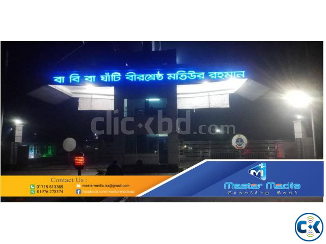 3D LED Latter Signboard SS Letter making All Bangladesh large image 1