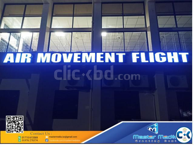 3D LED Latter Signboard SS Letter making All Bangladesh large image 3