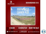 10 Katha South Faced Corner plot sale in N Block Bashundhara