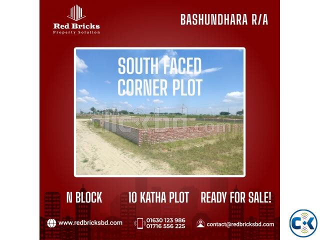 10 Katha South Faced Corner plot sale in N Block Bashundhara large image 0