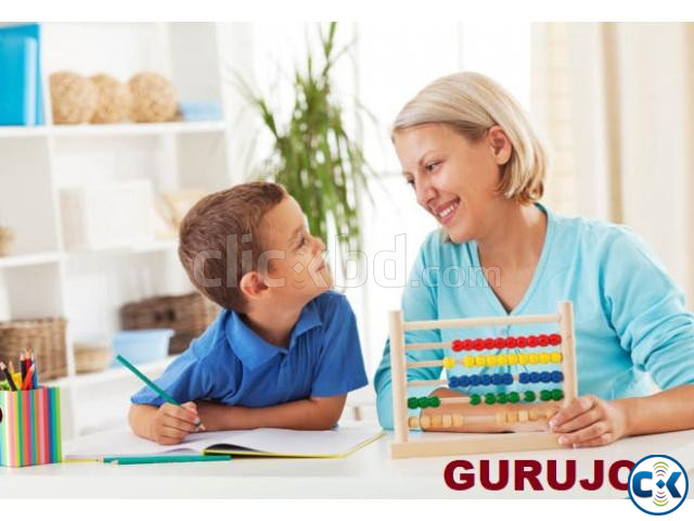 HOME TUTOR_FROM_ENGLISH MEDIUM BEST SCHOOL large image 1