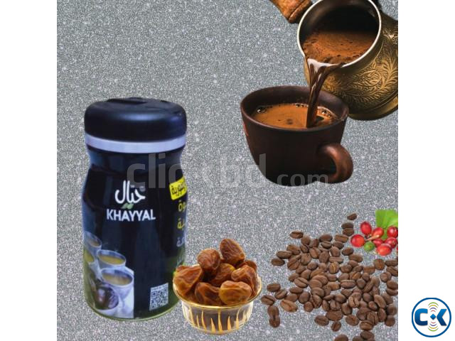 Arabian Gawa Qahwa Coffee large image 0