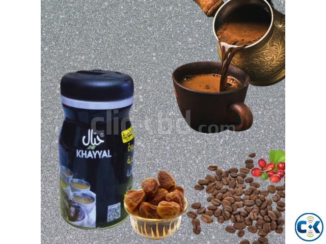 Arabian Gawa Coffee large image 1