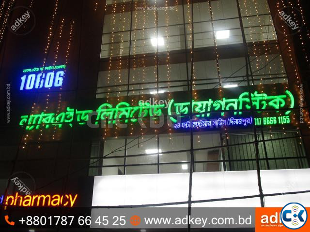 LED Sign bd LED Sign Board Neon Sign bd Neon Sign Board LED large image 2