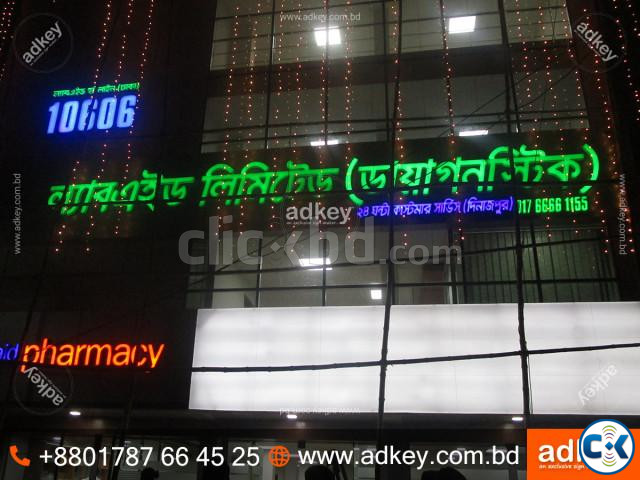 LED Sign bd LED Sign Board Neon Sign bd Neon Sign Board LED large image 3