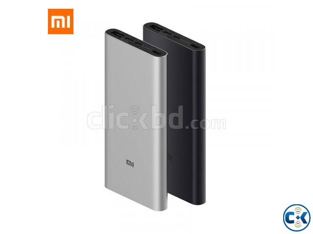 Xiaomi Mi 10000mAh Power Bank V3 Dual Input Output Fast Char large image 0