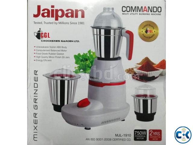 Jaipan Commando 750W Mixer Grinder Blender large image 0