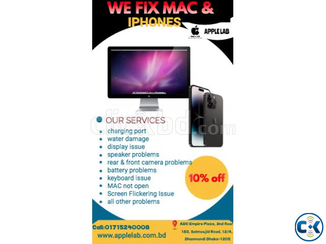 We repair macbook and iPhone large image 0