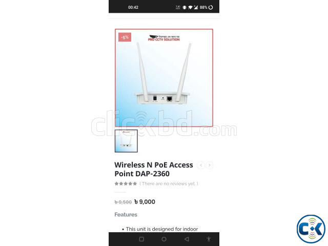 PoR Internet Router D-link DAP 2360 large image 0