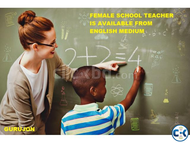 FEMALE SCHOOL TEACHER_FROM_MASTERMIND_SIR JOHN WILSON large image 1
