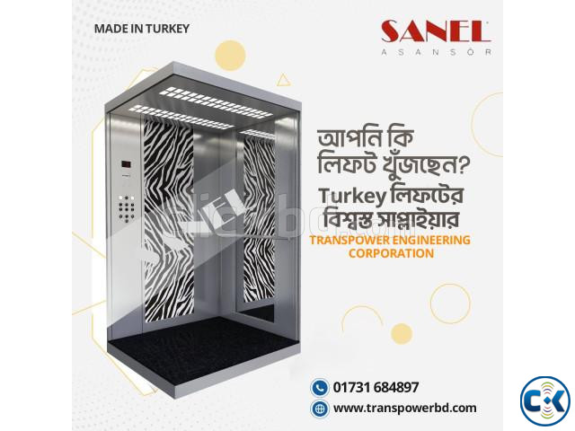Turkey Elevator in Bangladesh large image 0
