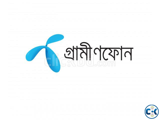 Grameenphone vip sim number large image 0