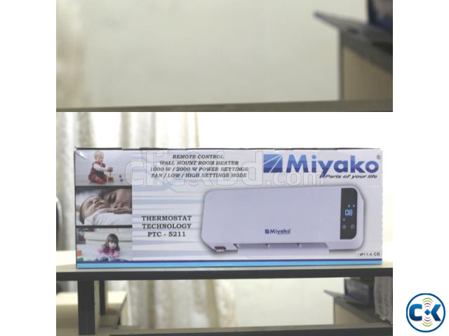 Miyako Room Heater large image 2