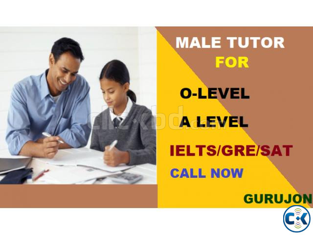 PHYSICS MATH TUTOR_DHAKA UNIVERSITY_SCIENCE DEPT large image 1